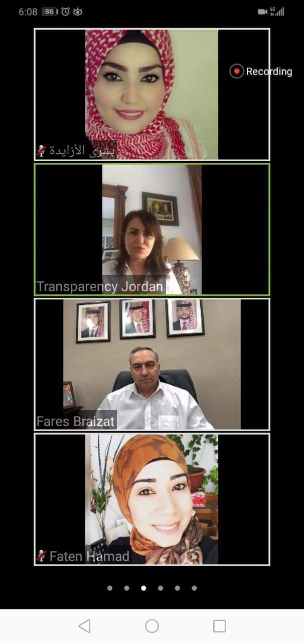 البريزات يلتقي فرسان الشفافية