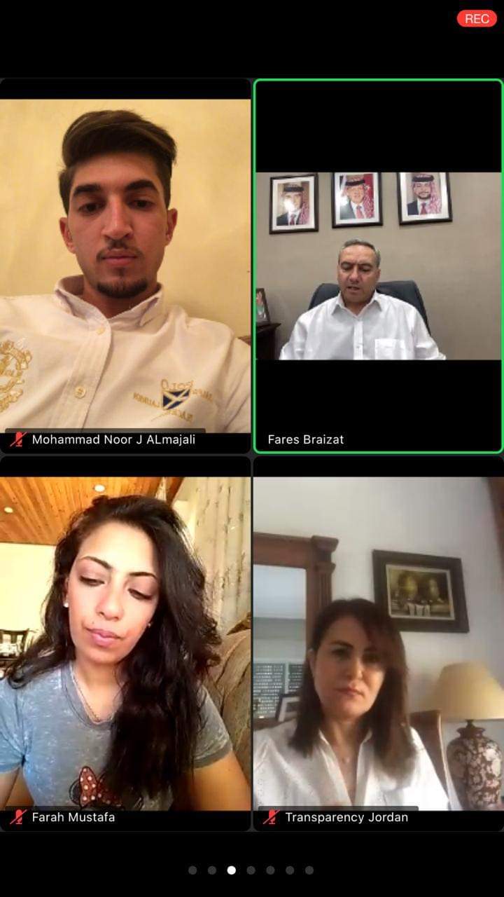 البريزات يلتقي فرسان الشفافية