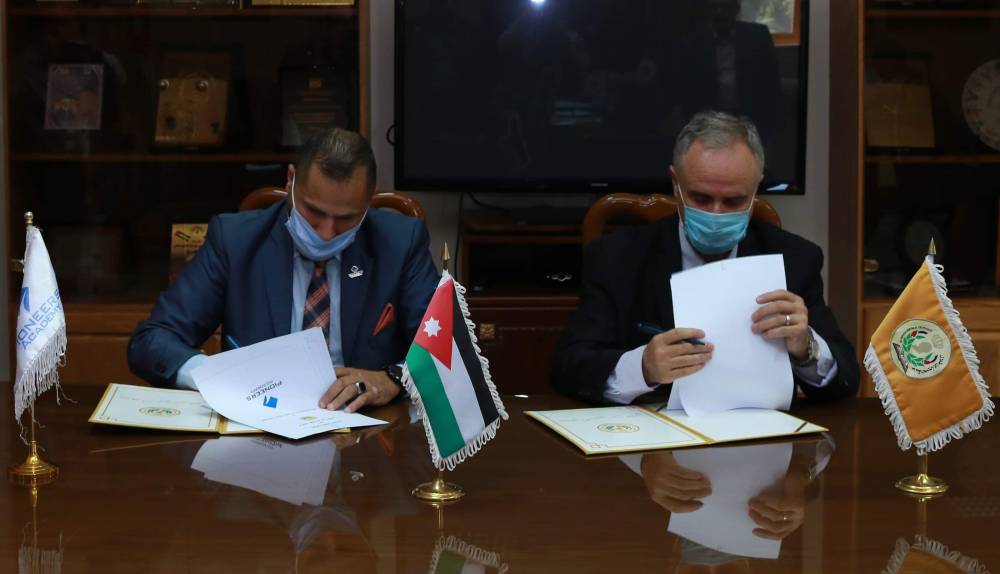 إنشاء منصة تعليمية لعقد البرامج والدورات التدريبية في جامعة الحسين بن طلال 