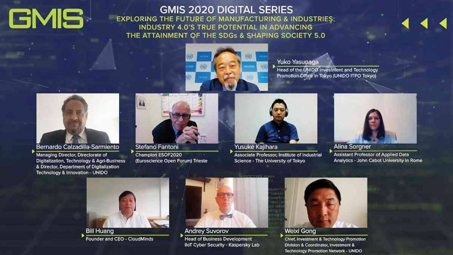 توقعات بانخفاض الاستثمار الأجنبي المباشر في الدول النامية خلال 2020