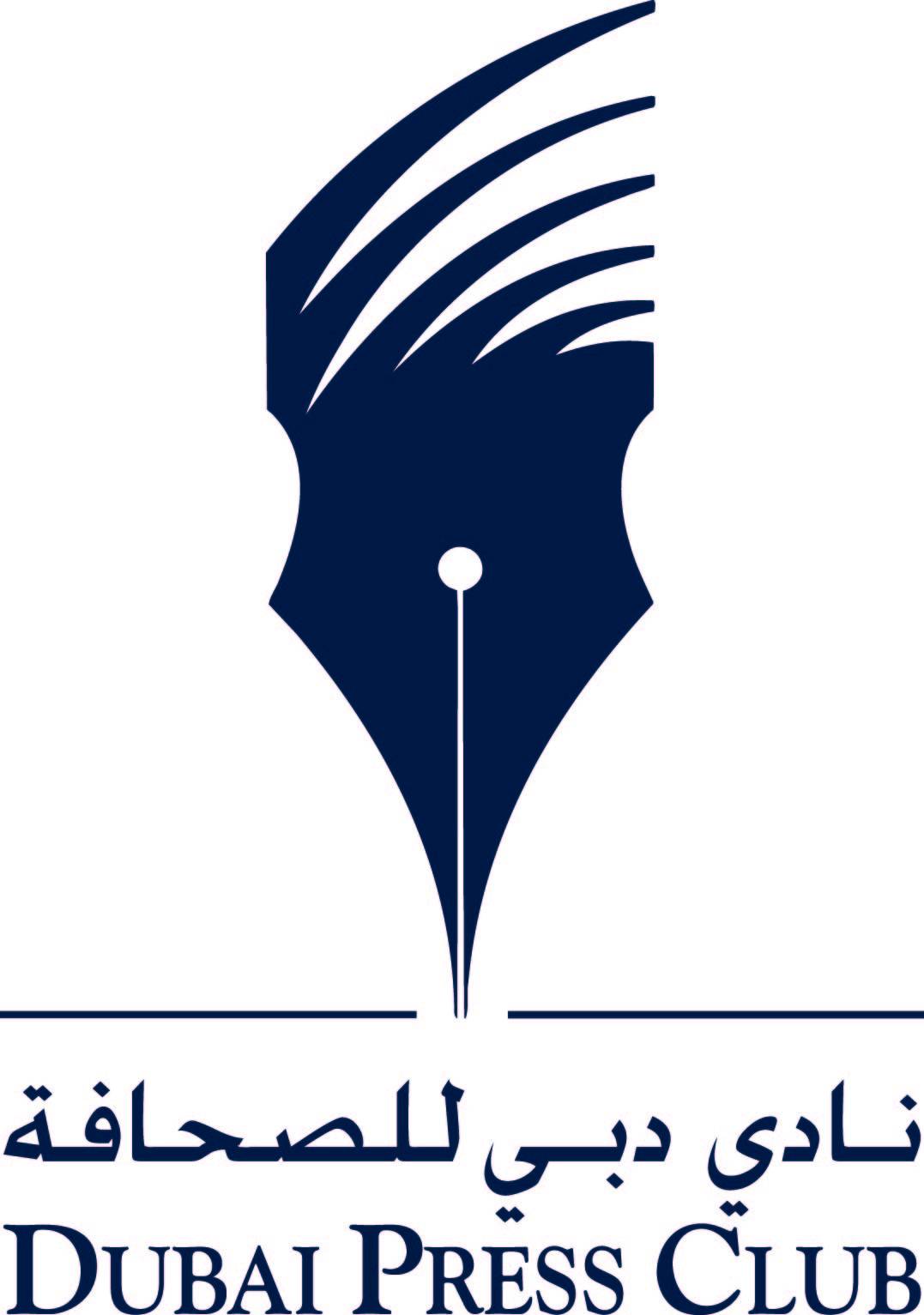 بالتعاون مع وكالة رويترز للأنباء .. نادي دبي للصحافة ينظم ورشة تفاعلية عن بُعد حول التزييف الإعلامي العميق