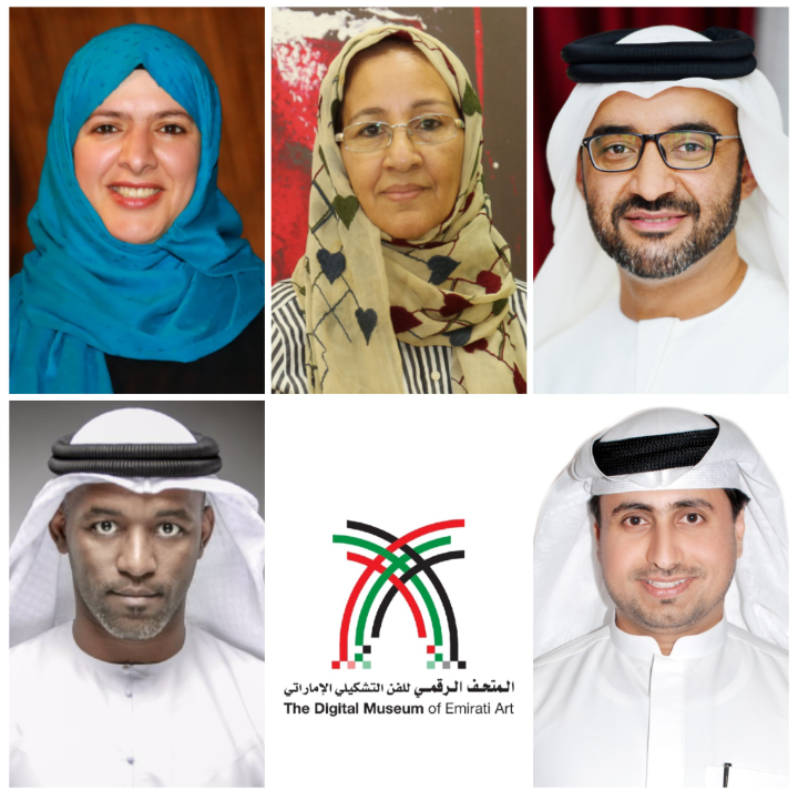 المجلس الاستشاري للمتحف الرقمي للفن التشكيلي بجمعية الشارقة الثقافية يعقد اجتماعه الأول