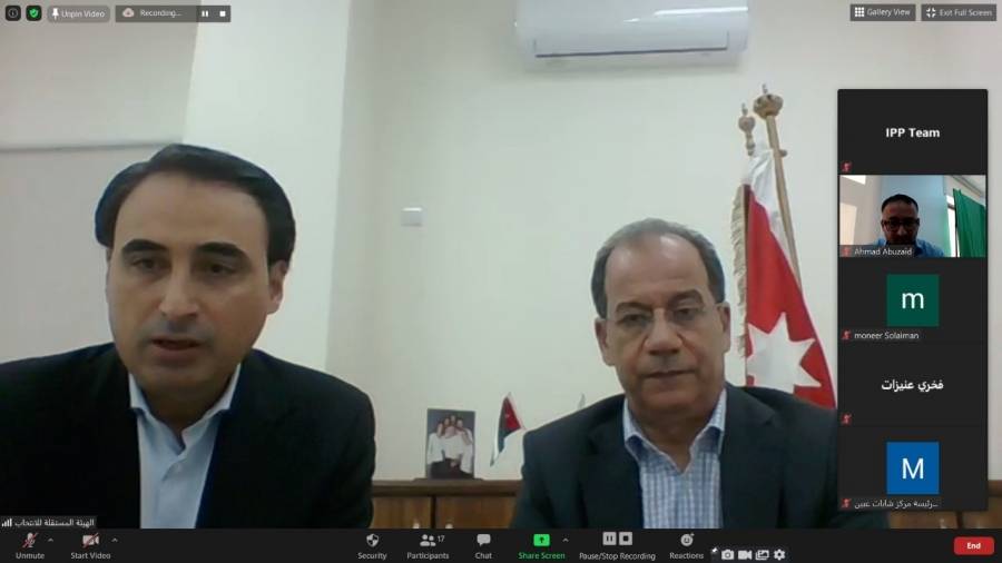 الهيئة المستقلة للانتخاب تلتقي مؤسسات المجتمع المدني في عجلون عبر تقنية الاتصال المرئي