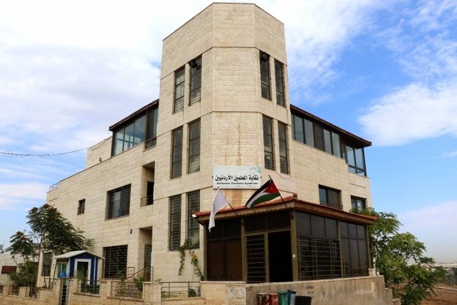 الافراج عن اعضاء مجلس نقابة المعلمين وغيرهم من المعلمين الموقوفين .. تفاصيل