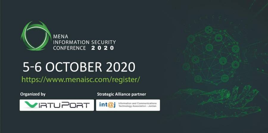 تحالف استراتيجي بين انتاج و “VirtuPort” لعقد المؤتمر الأقليمي لحلول أمن المعلومات