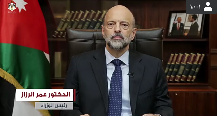 ‫كلمة رئيس الوزراء الأسبوعية والتي تتضمن خطط التعامل مع الموجة الثانية لفيروس كورونا .. فيديو