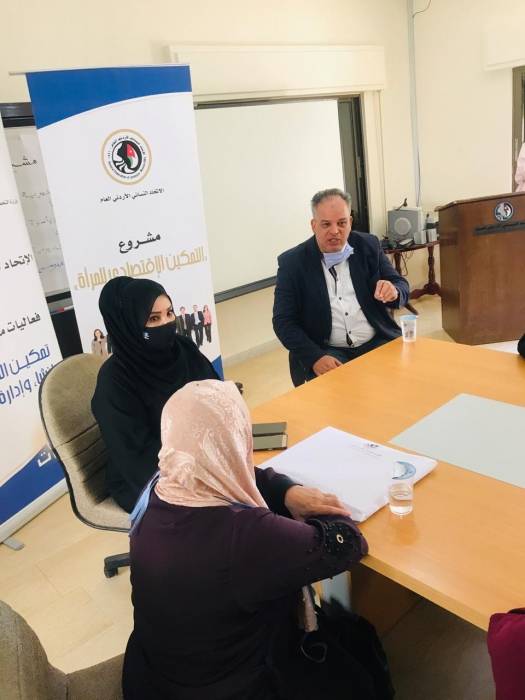 وزارة التخطيط بالتعاون مع الاتحاد النسائي الأردني العام تطلق مبادرة مشروعك من بيتك