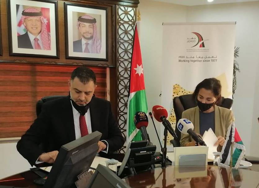 وزارة العمل والصندوق الأردني الهاشمي (جهد) يوقعان مذكرة تفاهم للاستمرار في تنفيذ برنامج مكافحة عمل الاطفال