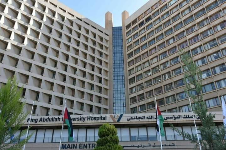 مستشفى الملك المؤسس يوجه للعاملين القاطنين بالرمثا الإلتحاق بالدوام الرسمي إعتبارا من صباح الأربعاء المقبل