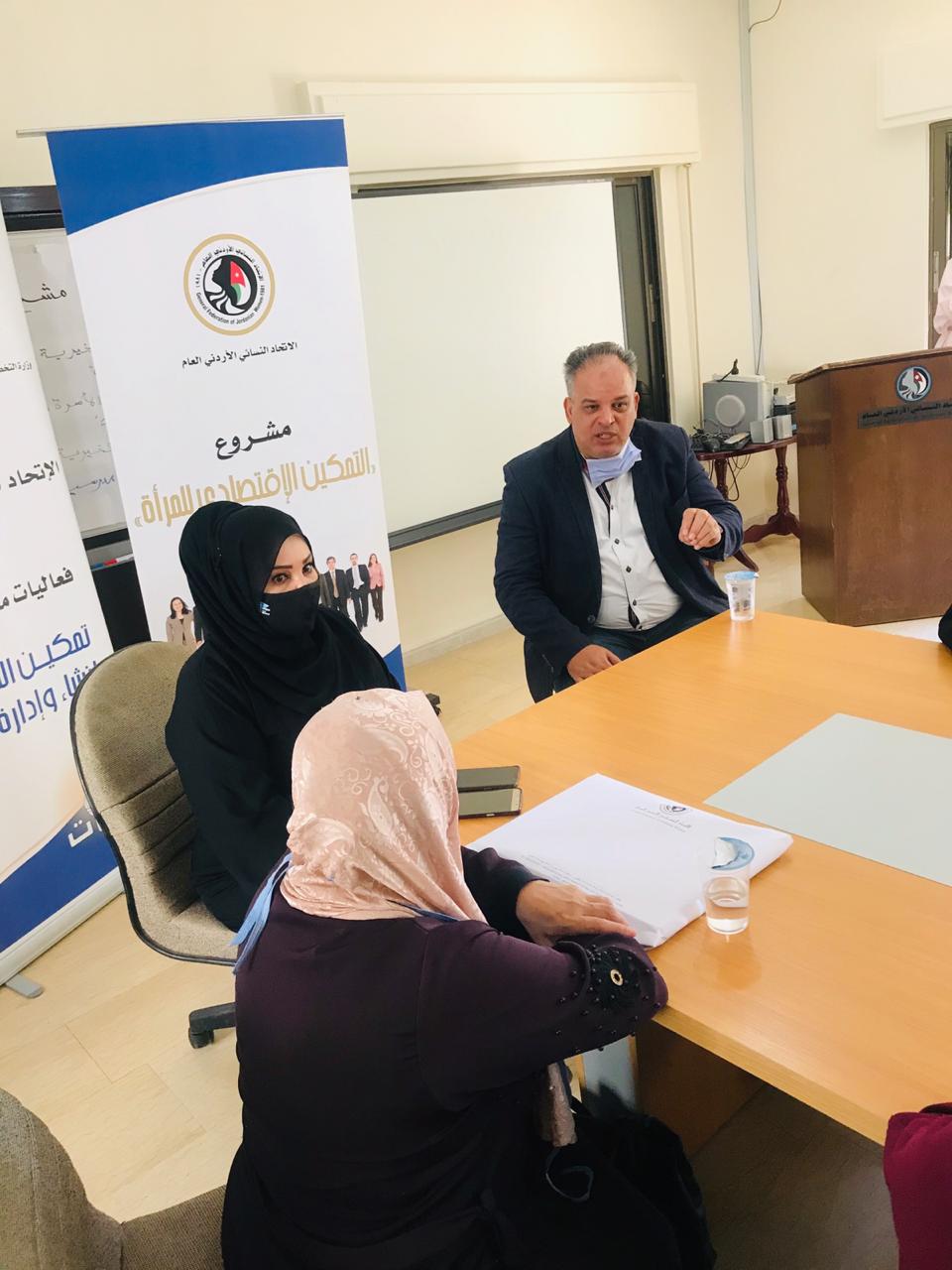 وزارة التخطيط بالتعاون مع الاتحاد النسائي الأردني العام تطلق مبادرة مشروعك من بيتك