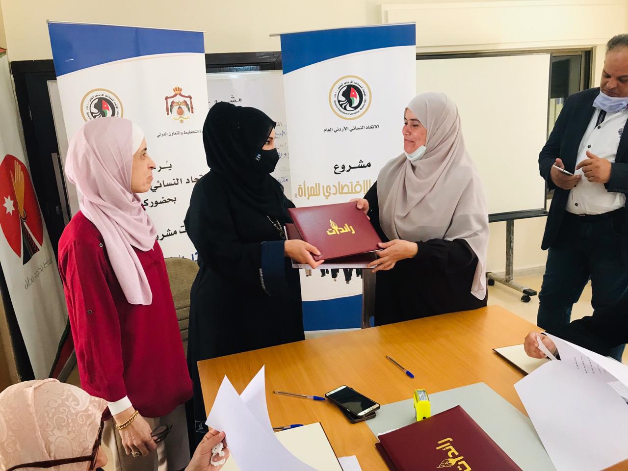 وزارة التخطيط بالتعاون مع الاتحاد النسائي الأردني العام تطلق مبادرة مشروعك من بيتك