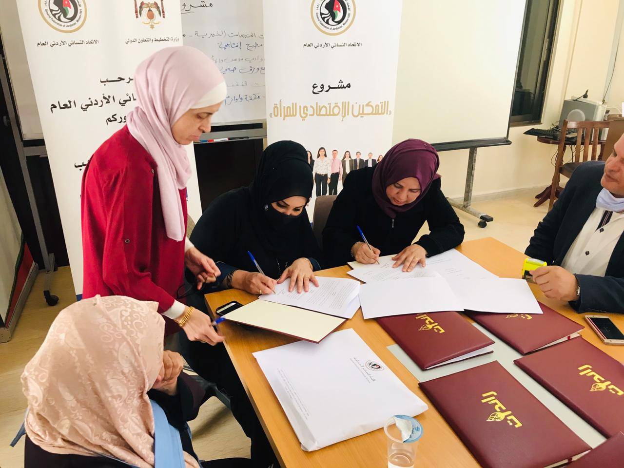 وزارة التخطيط بالتعاون مع الاتحاد النسائي الأردني العام تطلق مبادرة مشروعك من بيتك