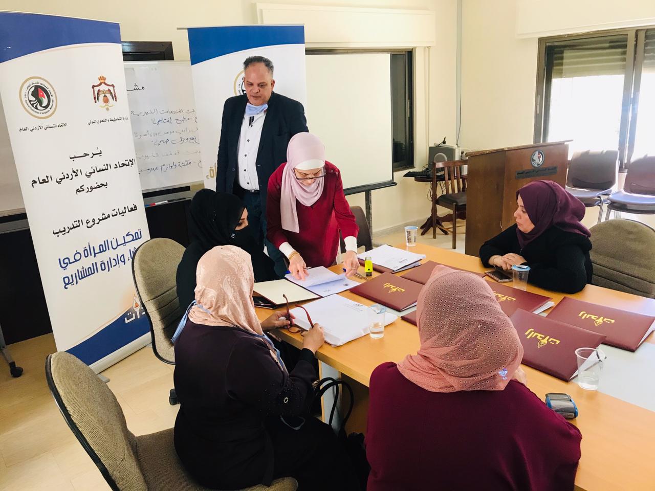وزارة التخطيط بالتعاون مع الاتحاد النسائي الأردني العام تطلق مبادرة مشروعك من بيتك