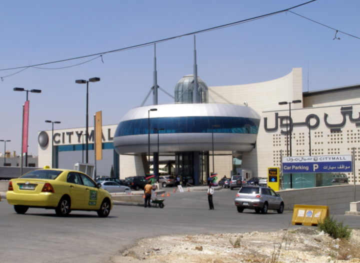 سيتي مول يختتم حملة لعبة تدوير العجل