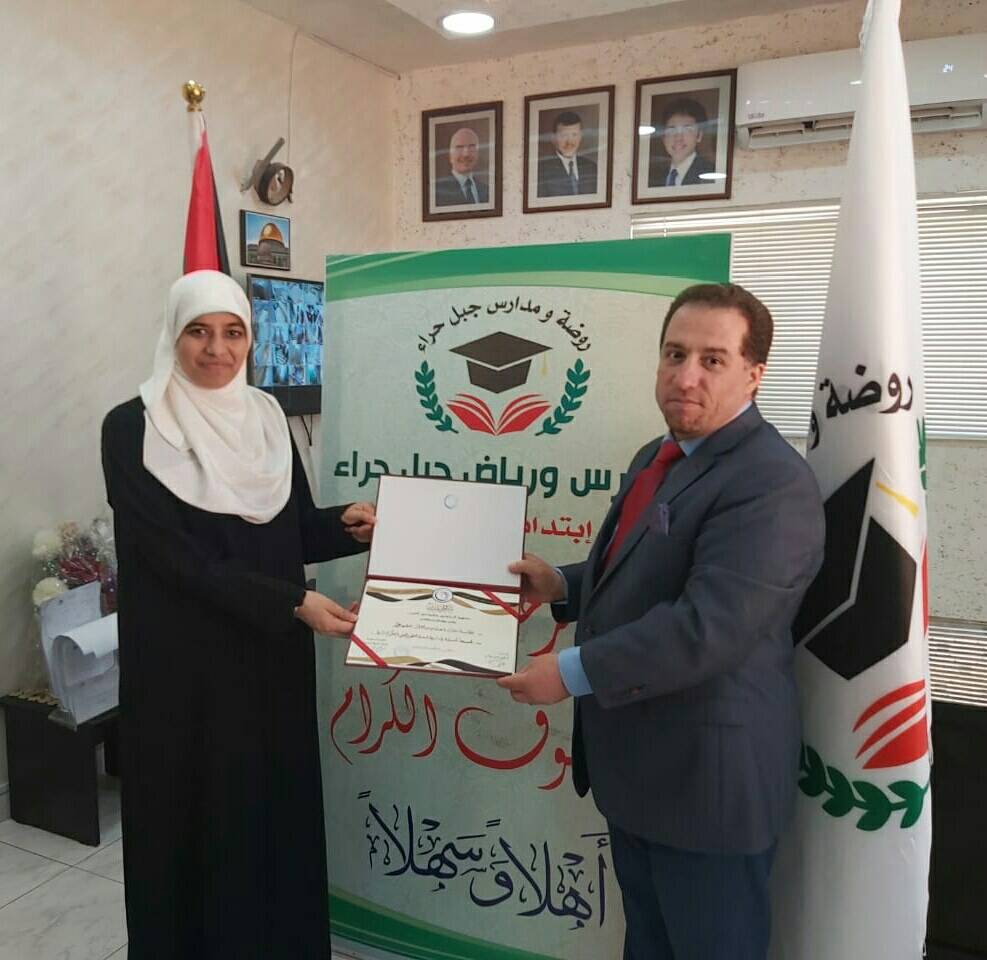 معهد الرياديين والمبدعين العرب يخرج كوكبة ريادية من مدرسة ورياض جبل حراء