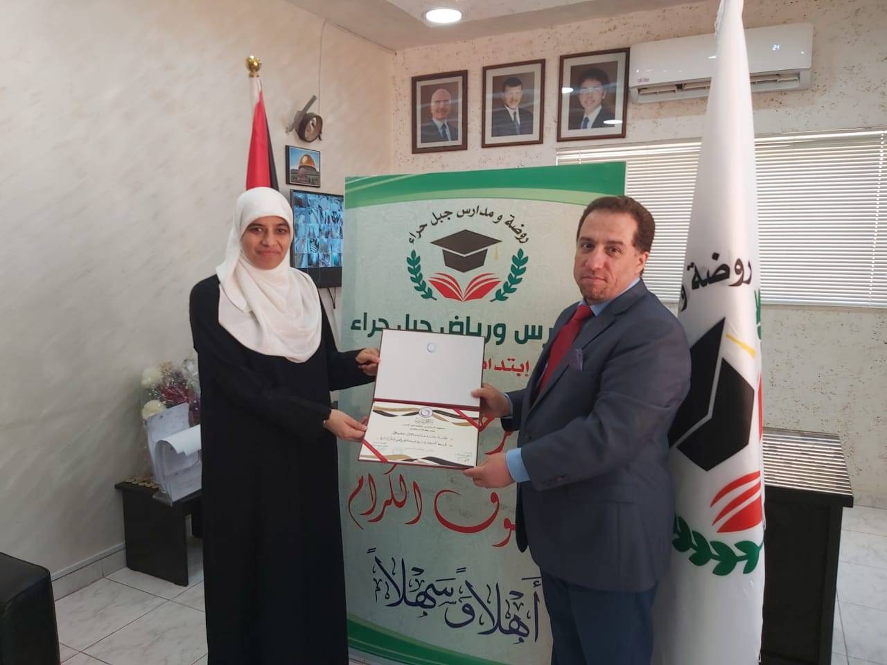 معهد الرياديين والمبدعين العرب يخرج كوكبة ريادية من مدرسة ورياض جبل حراء