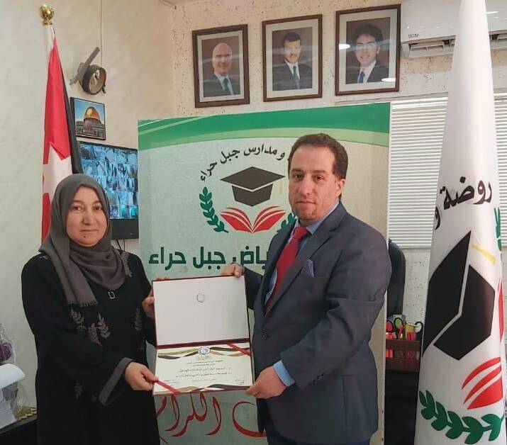 معهد الرياديين والمبدعين العرب يخرج كوكبة ريادية من مدرسة ورياض جبل حراء