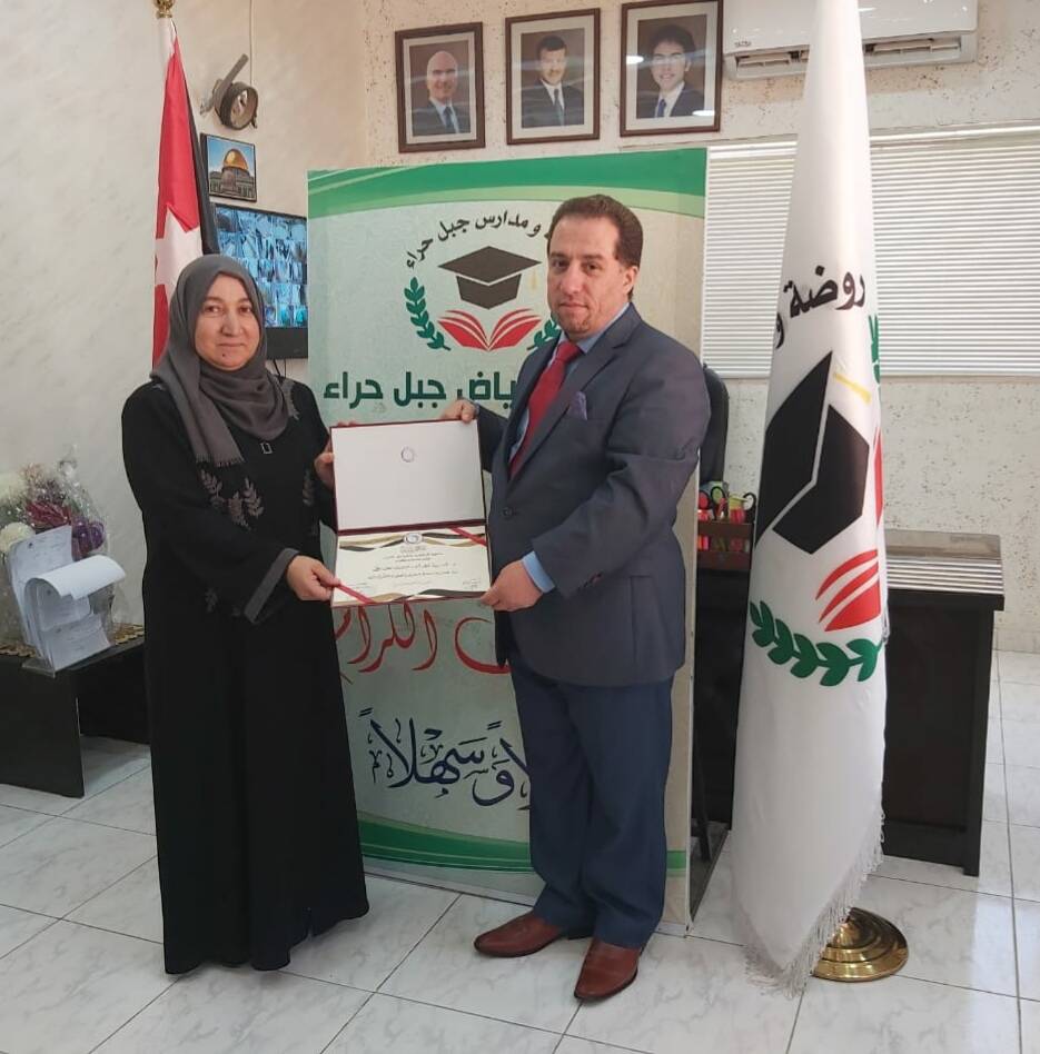 معهد الرياديين والمبدعين العرب يخرج كوكبة ريادية من مدرسة ورياض جبل حراء