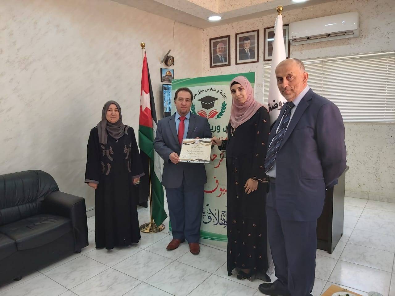 معهد الرياديين والمبدعين العرب يخرج كوكبة ريادية من مدرسة ورياض جبل حراء