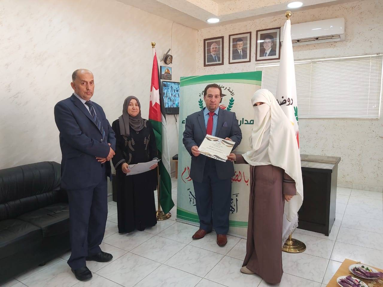 معهد الرياديين والمبدعين العرب يخرج كوكبة ريادية من مدرسة ورياض جبل حراء