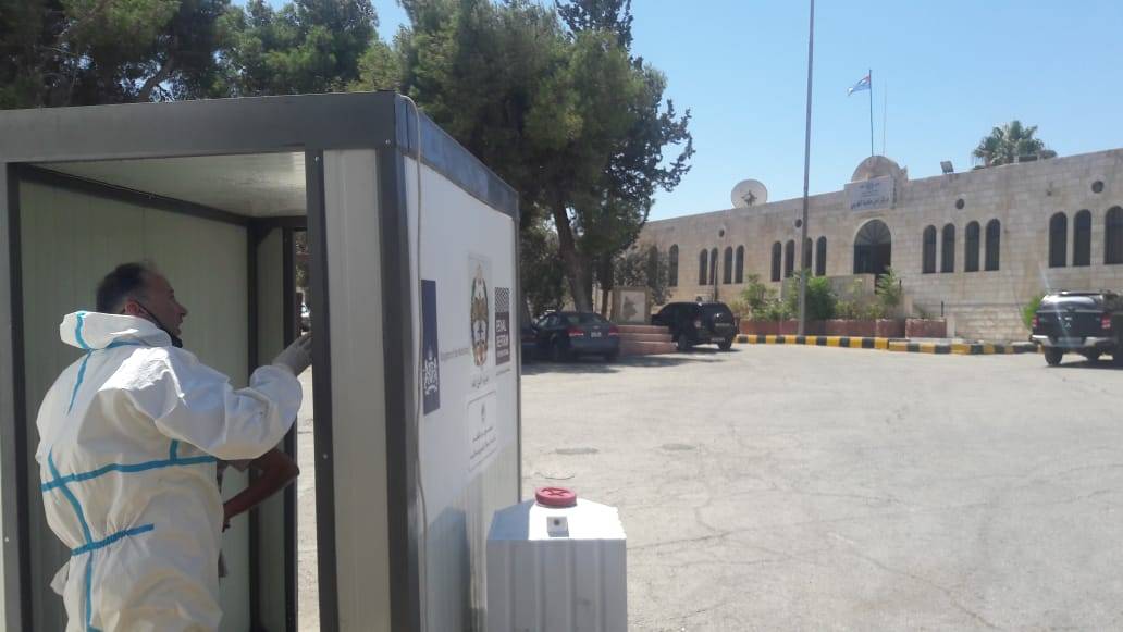 تعقيم مركز أمن مادبا الغربي 