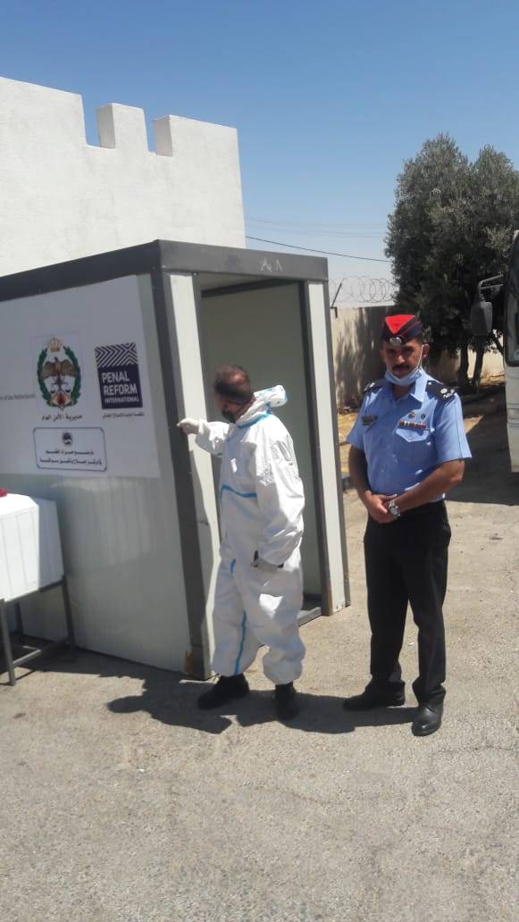 تعقيم مركز أمن مادبا الغربي 