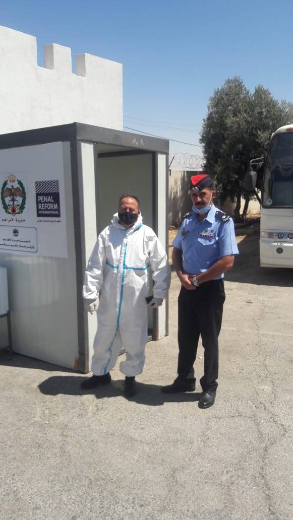 تعقيم مركز أمن مادبا الغربي 