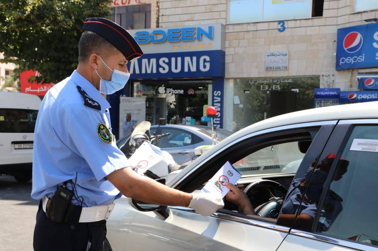 مديرية الأمن العام تطلق حملة الطريق الآمن للحد من الحوادث المرورية