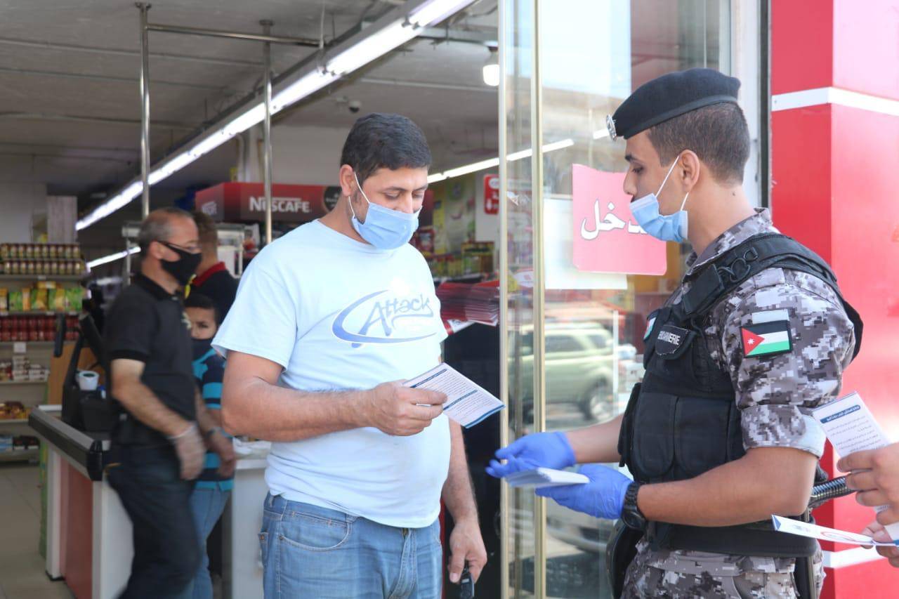 مديرية الأمن العام تطلق حملة الطريق الآمن للحد من الحوادث المرورية
