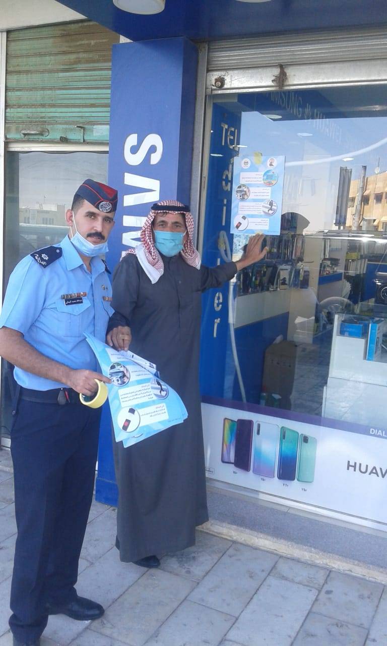 مديرية الأمن العام تطلق حملة الطريق الآمن للحد من الحوادث المرورية