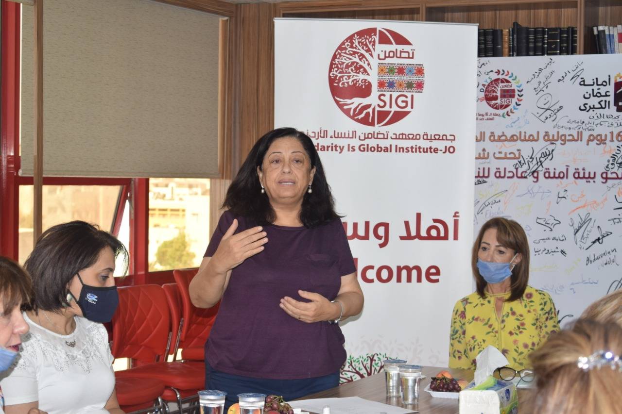 جمعية معهد تضامن تنظم لقاء تفكير استراتيجي مع قيادات ورموز الحركة النسائية ومن جميع القطاعات 