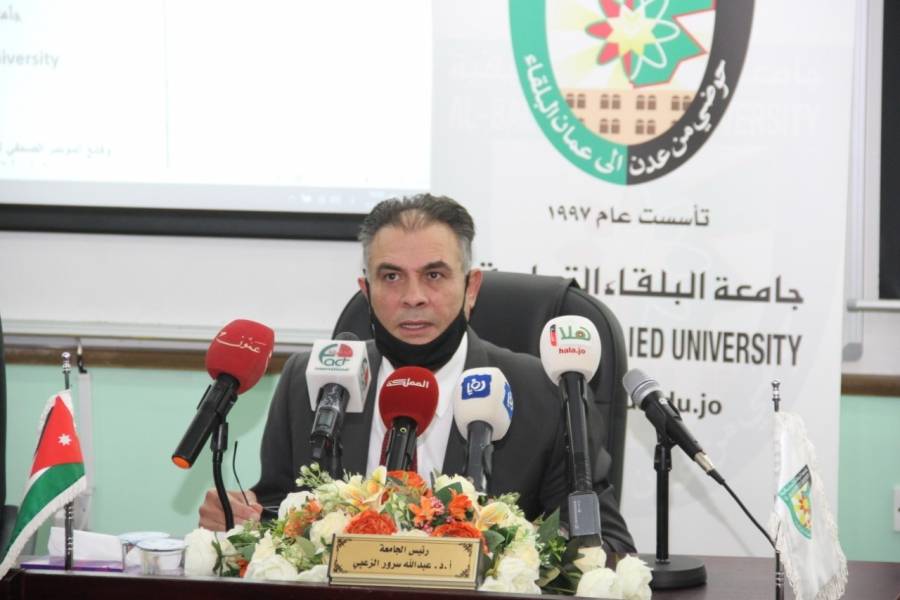 وقائع المؤتمر الصحفي لإعلان نتائج الدورة الصيفية لامتحان الشهادة الجامعية المتوسطة (الشامل) لعام 2020م