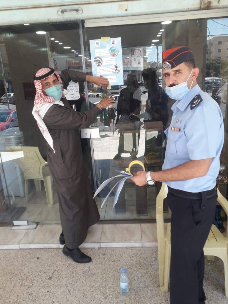 الشرطة المجتمعية في مادبا تشارك بمبادرة الطريق الآمن