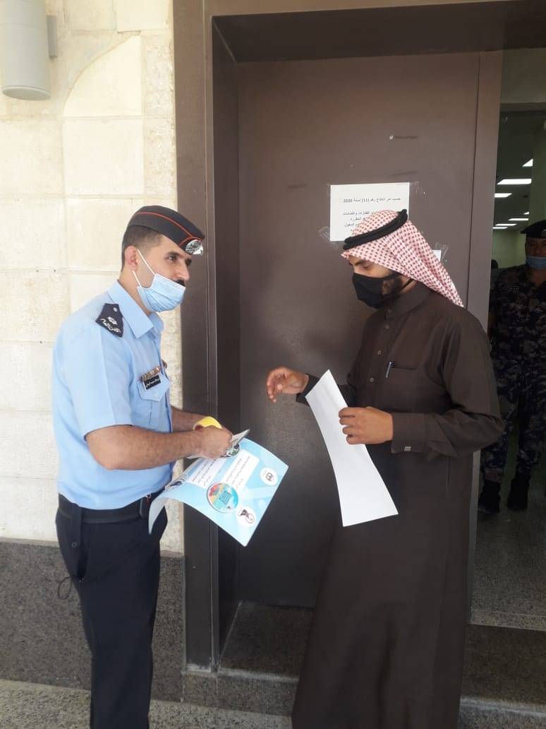 الشرطة المجتمعية في مادبا تشارك بمبادرة الطريق الآمن