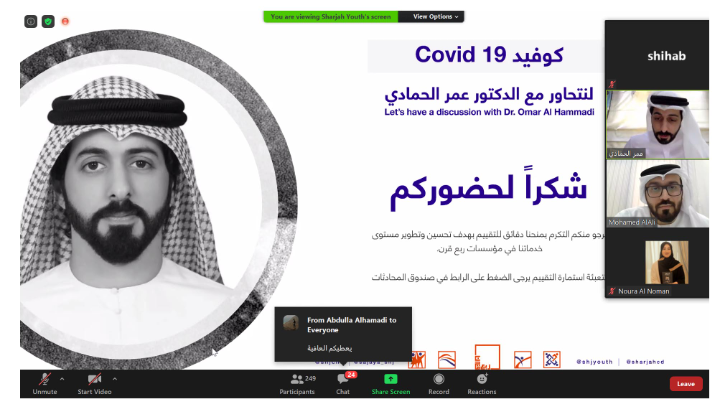 د.عمر الحمادي: مستعدون للتعامل مع أي زيادة بعدد حالات الإصابة بكورونا ونعمل حالياً على اختبار اللقاح