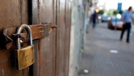 إغلاق 16 منشأة في الزرقاء لمخالفة  أمر الدفاع 11