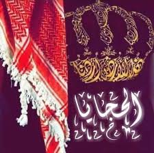 عشائر الحجايا تختار مرشحها للانتخابات النيابية .. غدا