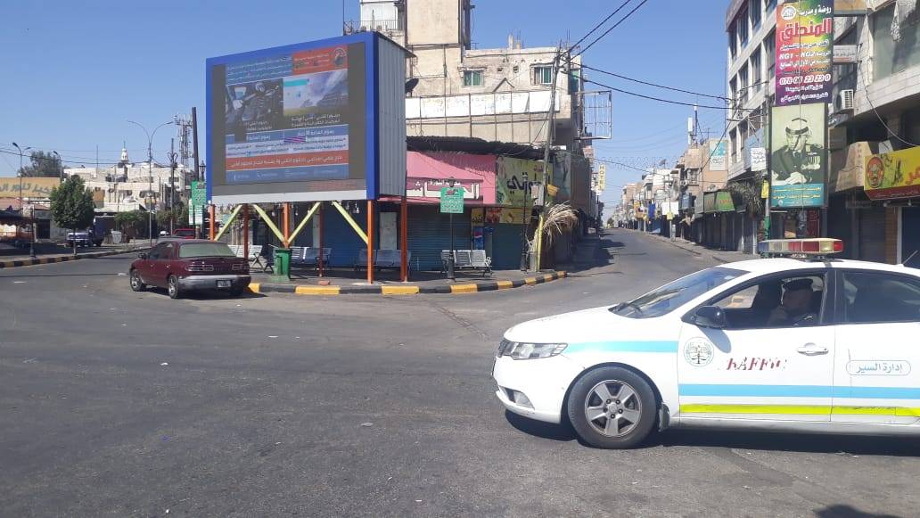 هكذا بدت محافظتي العاصمة والزرقاء منذ الليلة الماضية وحتى ظهر اليوم .. صور وفيديو