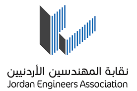 نقابة المهندسين تطلق أكاديمية للتطوير والتدريب الهندسي تحت شعار عولمة المهندس الأردني