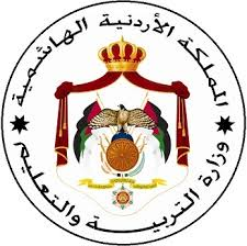 وزارة التربية والتعليم تعمم تعليمات ارتداء الكمامات داخل المدارس