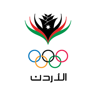اللجنة الأولمبية الأردنية تمدد إيقاف الأنشطة وتدريبات المنتخبات أسبوعاً