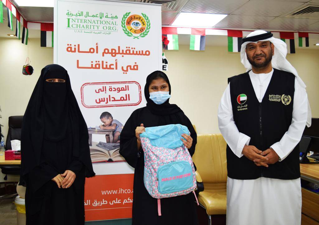 1700 طالب وطالبة يستفيدون من مبادرة الحقيبة المدرسية