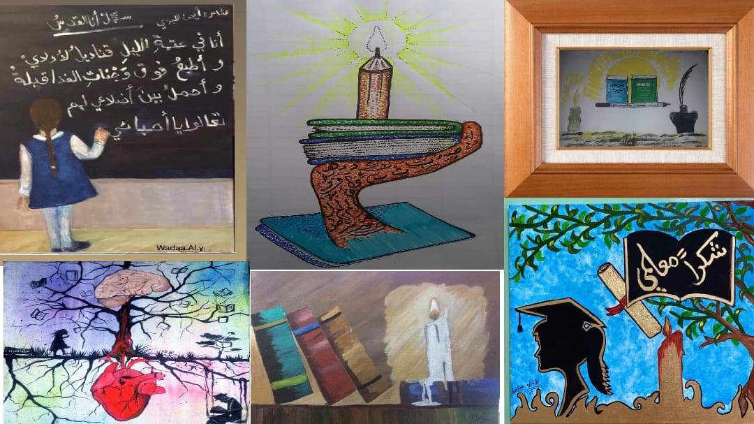 القيصر يقيم معرضه الفني العاشر تحت عنوان شكرا معلمي