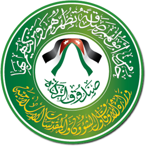 مجلس إدارة صندوق الزكاة يقر الدفعة الثالثة عشر للغارمات