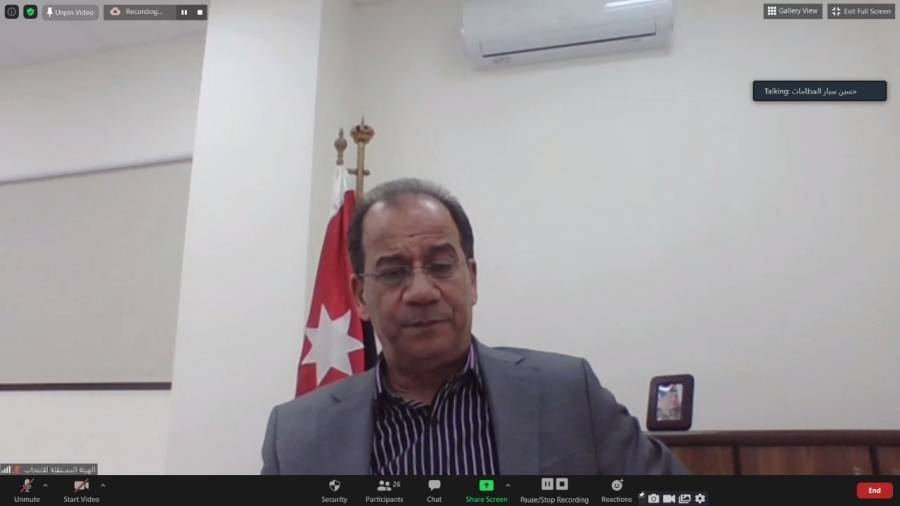 الهيئة المستقلة للانتخاب تلتقي مؤسسات المجتمع المدني في المفرق