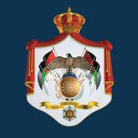 أمر دفاع رقــــم ( 8 ) لسنة 2020صادر بمقتضى أحكام قانون الدفاع رقم (13) لسنة 1992