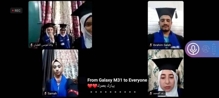 هيئة الإغاثة الدولية تقيم حفل تخريج طلبة التوجيهي عبر منصة زوم