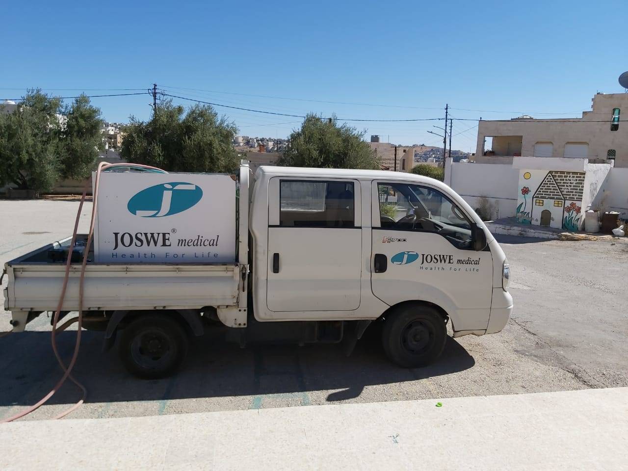 تعقيم مدارس مع بدء العام الدراسي بمبادرة من جوسوي