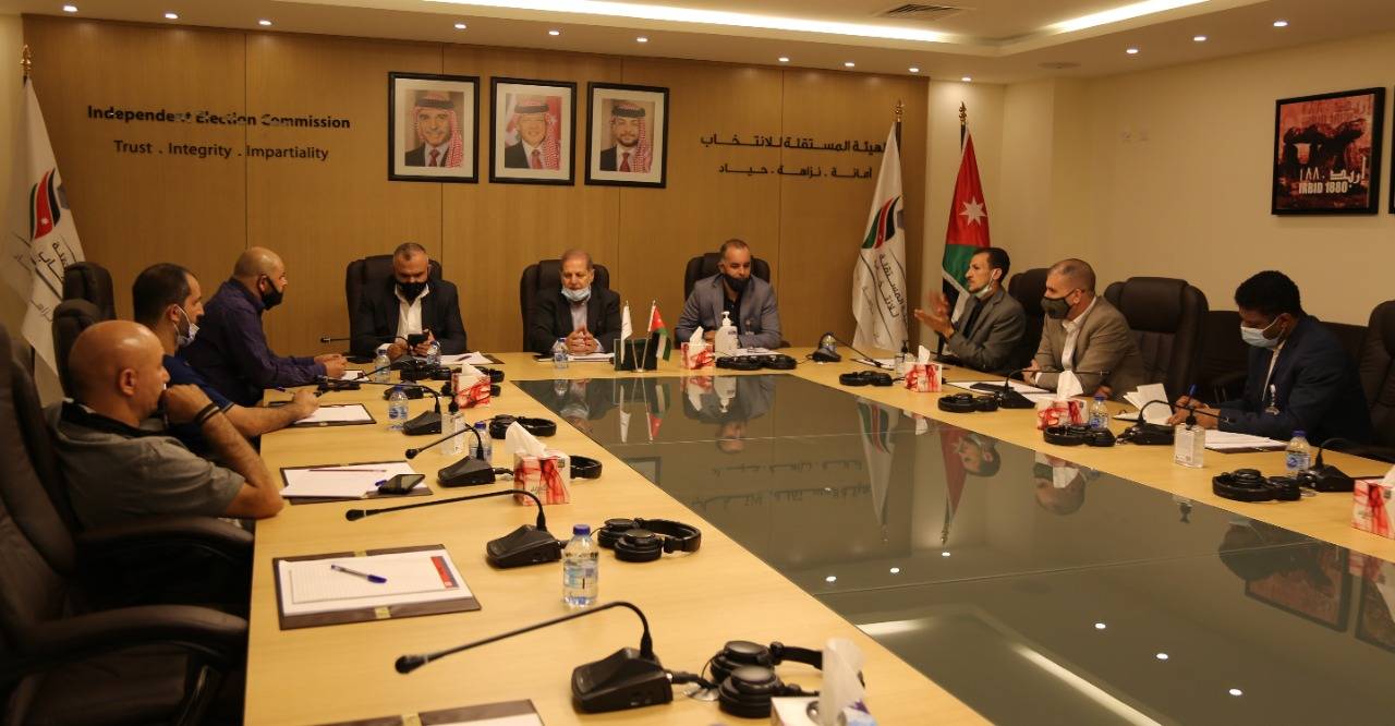 الهيئة المستقلة للانتخاب تلتقي الاتحاد الاردني لرياضات الصم