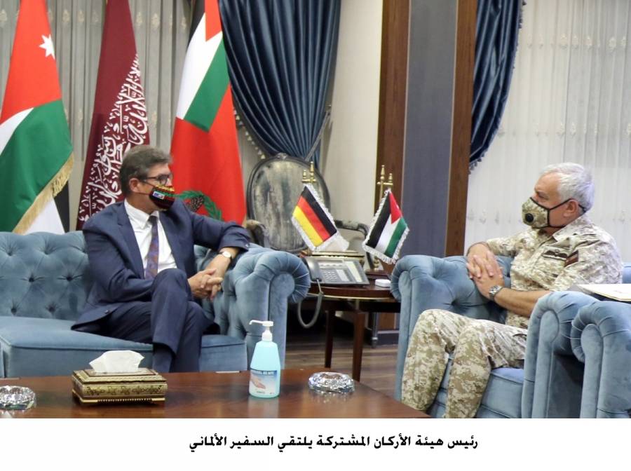 رئيس هيئة الأركان المشتركة اللواء الركن يوسف الحنيطي يلتقي السفير الألماني